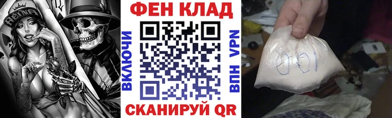 купить  цена  Выборг  Амфетамин Premium 