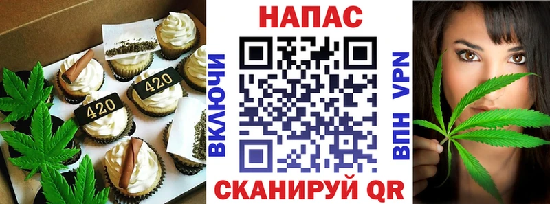 маркетплейс наркотические препараты  Выборг  Еда ТГК конопля 