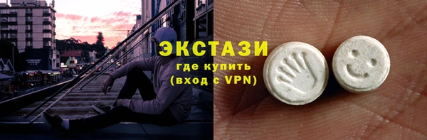 не бодяженный Богородицк