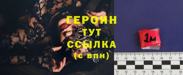 метадон Богданович