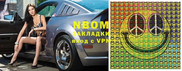 не бодяженный Богородицк
