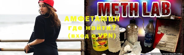 марихуана Слюдянка