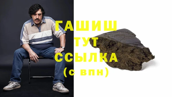 не бодяженный Богородицк
