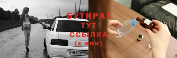 мдпв Снежногорск