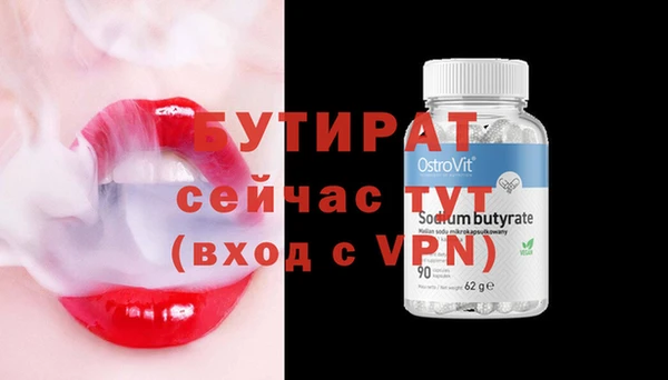 метадон Богданович