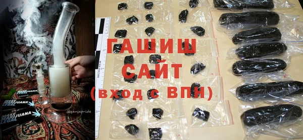 меф Богородск
