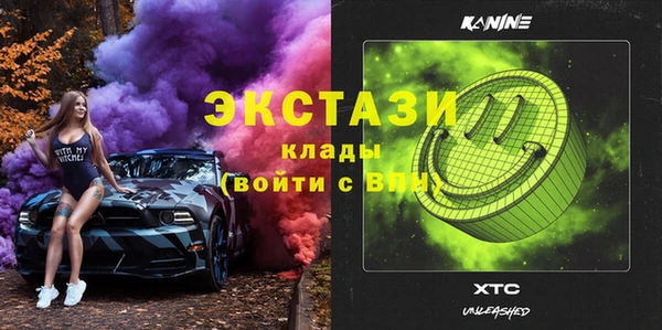 метадон Богданович