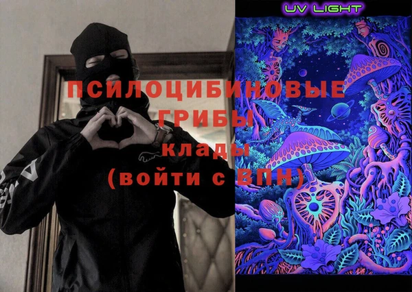 меф Богородск