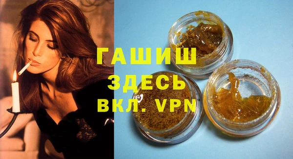 не бодяженный Богородицк