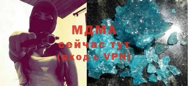 метадон Богданович