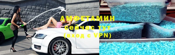 меф Богородск