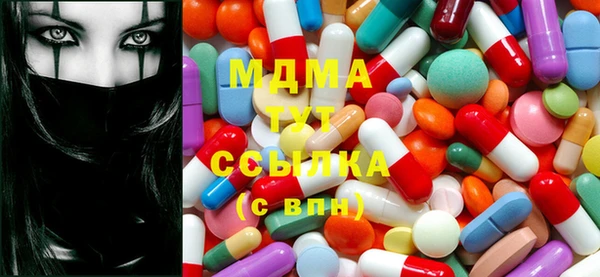 метадон Богданович