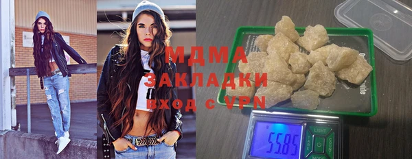 метадон Богданович