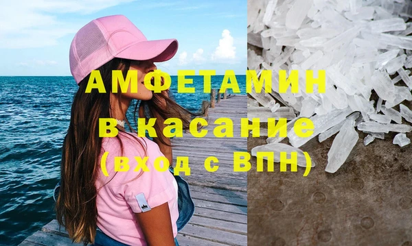 не бодяженный Богородицк