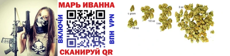 закладки Выборг Конопля гибрид